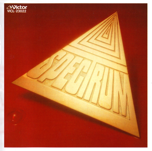 限定紙ジャケット帯付美品CD 西慎嗣ソロアルバム スペクトラム SPECTRUM Amazon.co.jp: NISHI.(紙ジャケット仕様): ミュージック