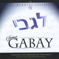 Mi Adir — Dovid Gabay