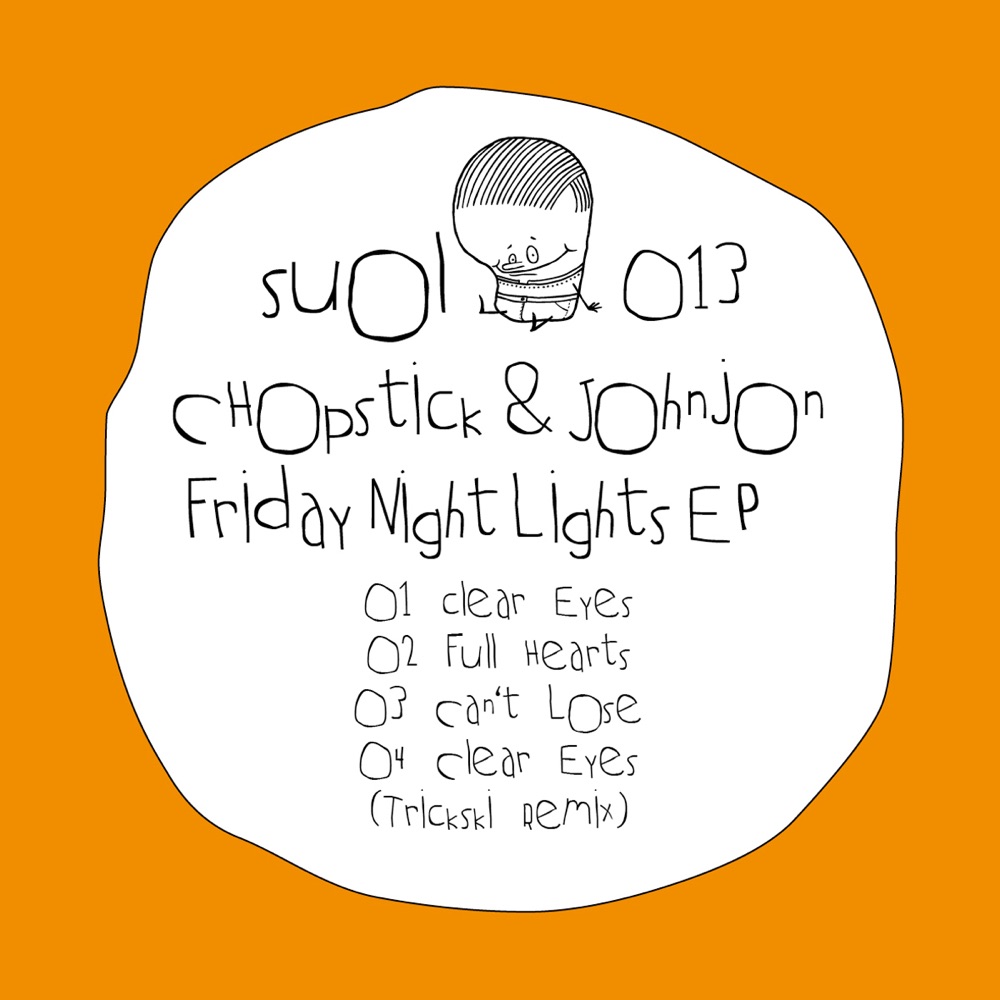 Обложка альбома «Friday Night Lights» — Chopstick & Johnjon