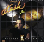 Atash (Persian Music)