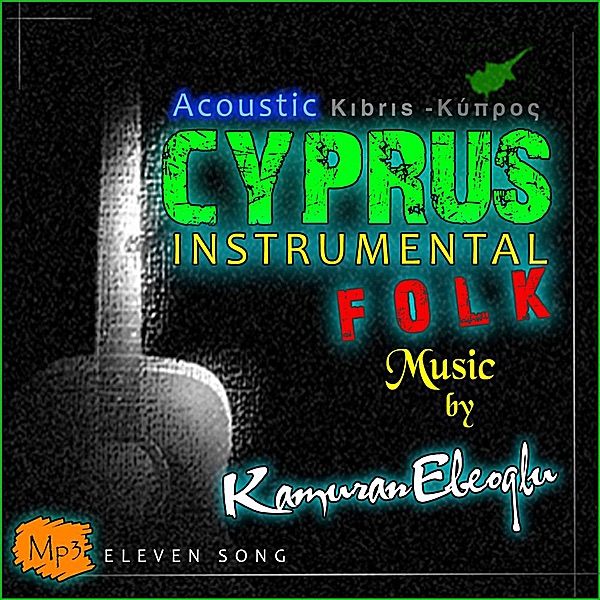 Acoustic Cyprus Instrumental Folk Music