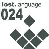 Monkey Forest (Original Mix Edit)