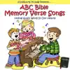 Mrs. Candace and the Sonbeams Choir - And Behold I Come Quickly, Revelation 22:12-13