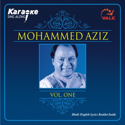 Suresh Bodulkar - Tu Mujhe Kabool