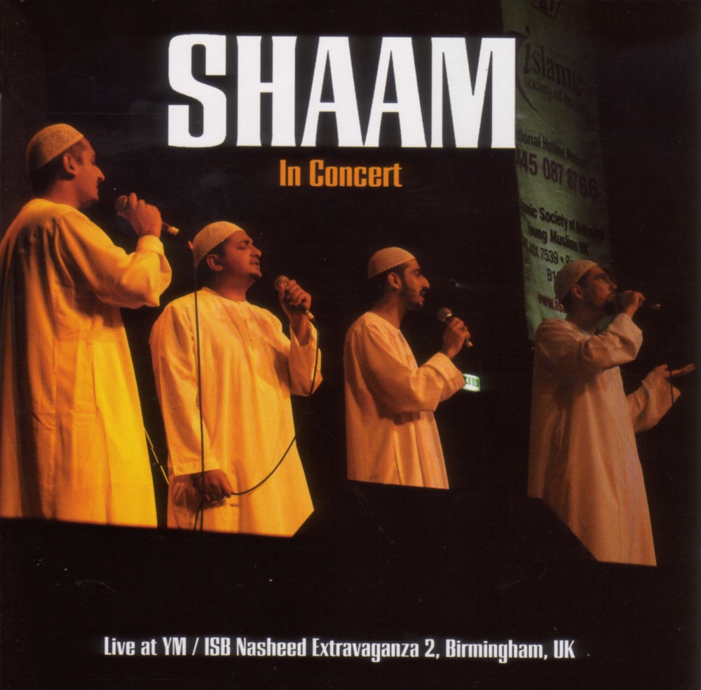 Обложка альбома «Shaam In Concert» — Shaam