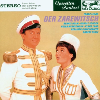 Lehar: Die lustige Witwe (Excerpts) - "Operetta Highlights"