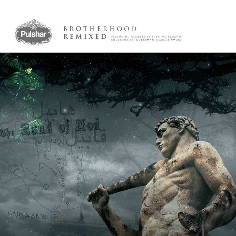 Обложка альбома «Brotherhood Remixed - EP» — Pulshar