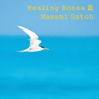 Healing Bossa Nova 3