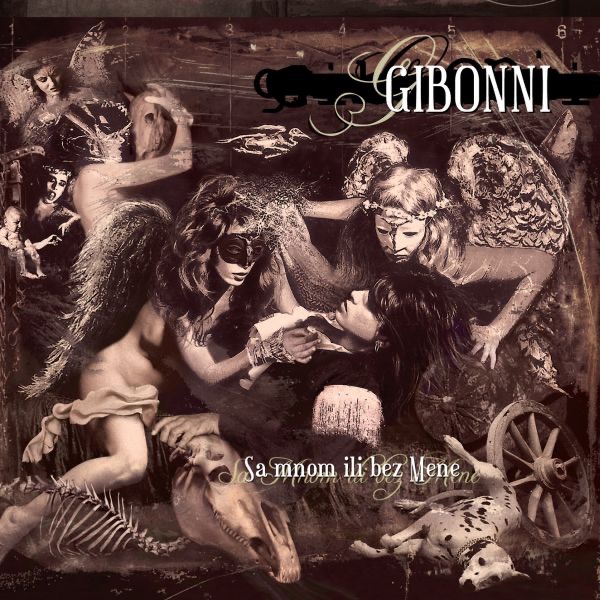 Sa Mnom Ili Bez Mene