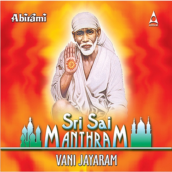 Sri Sai Manthram