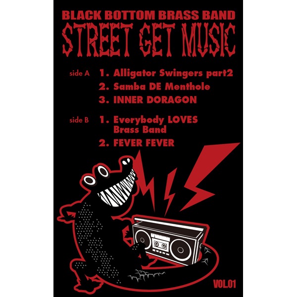 Street Get Music, Vol. 01 - EP
