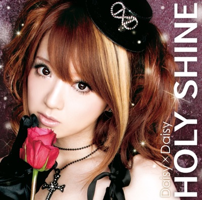 Tv Anime "Fairy Tail" Op & Ed Theme Songs Vol. 1 - EP