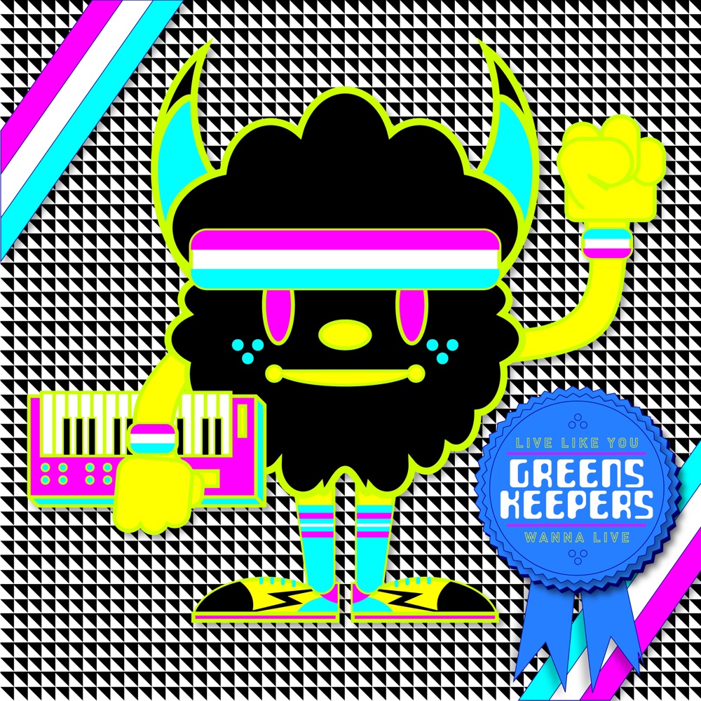 Обложка альбома «Live Like You Wanna Live» — Greenskeepers