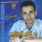 Ranik darhalek - Abdelkader Maghnaoui lyrics