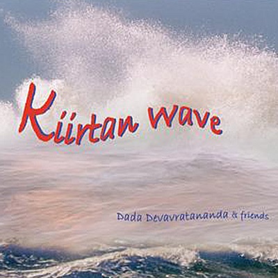 Kiirtan Wave (feat. Rupali, Akhilesh, Tiziana Cavaleri, Fulvio Farkas & Indranath)