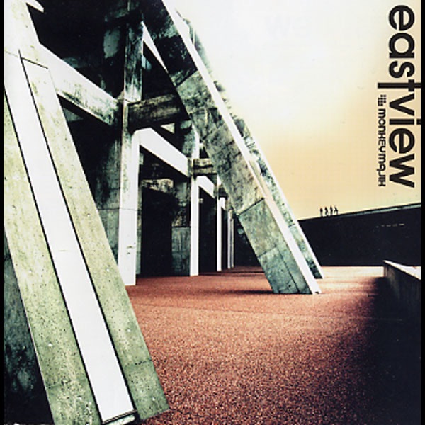 Eastview - EP