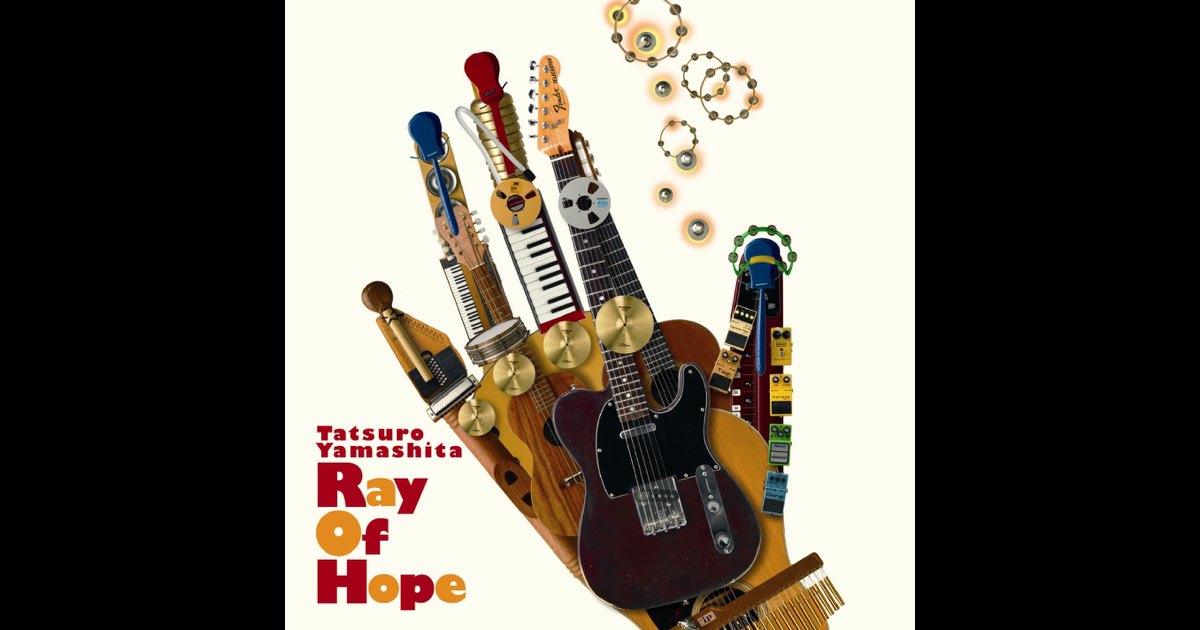 明透 2nd Album ray of hope 神椿