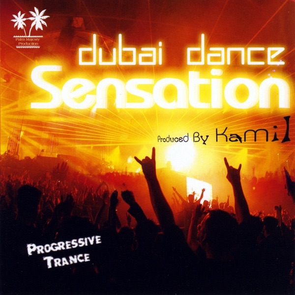 Dubai Dance Sensation