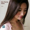 Sue Kyung Song - Jesu, Joy of Man's Desiring: Jesu, Joy of Man's Desiring