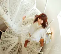 Spirale — Yui Makino