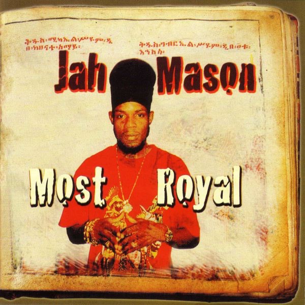 Most Royal