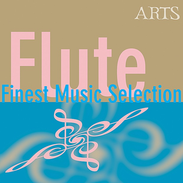 Обложка альбома «Finest Music Selection: Flute» — Marzio Conti, Vittorio Antonellini, Robert Kohnen, Carlo Denti & Roberto Fabbriciani