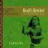 Keali'i Reichel - Maunaleo