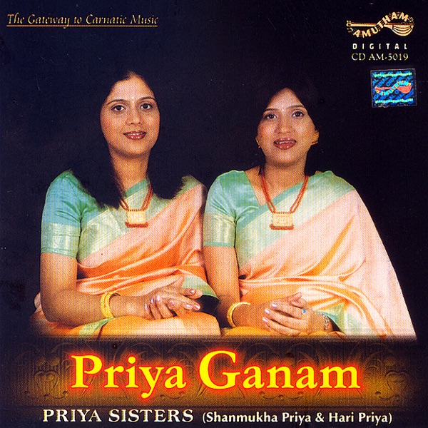 Priya Ganam