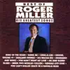 Roger Miller - You Can't Roller Skate In a Buffalo Herd (Re-Recorded In Stereo)