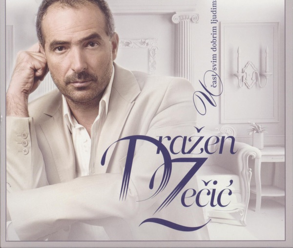 U Čast Svim Dobrim Ljudima artwork
