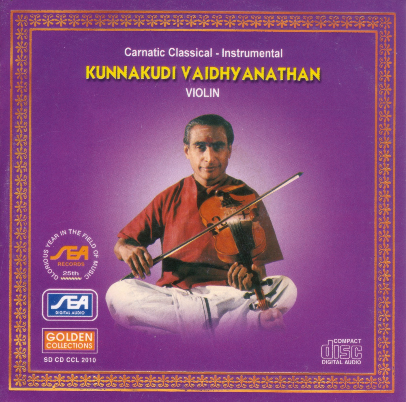 Violin by Kunnakudi Vaidyanathan album cover
