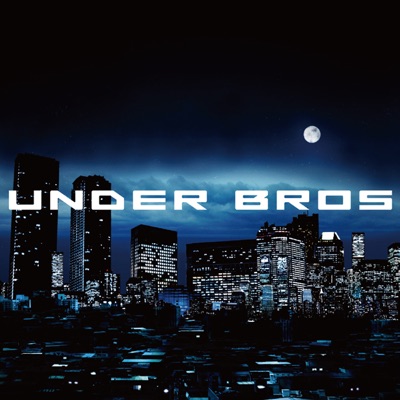 Under Bros - EP