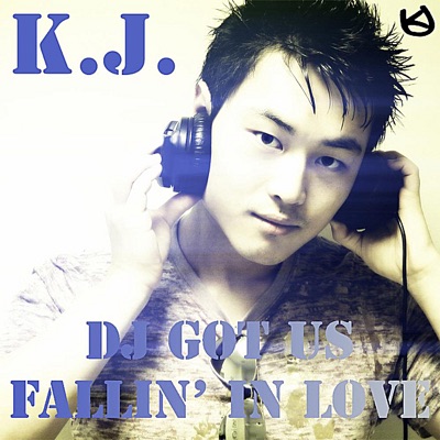 DJ Got Us Fallin' In Love - Single