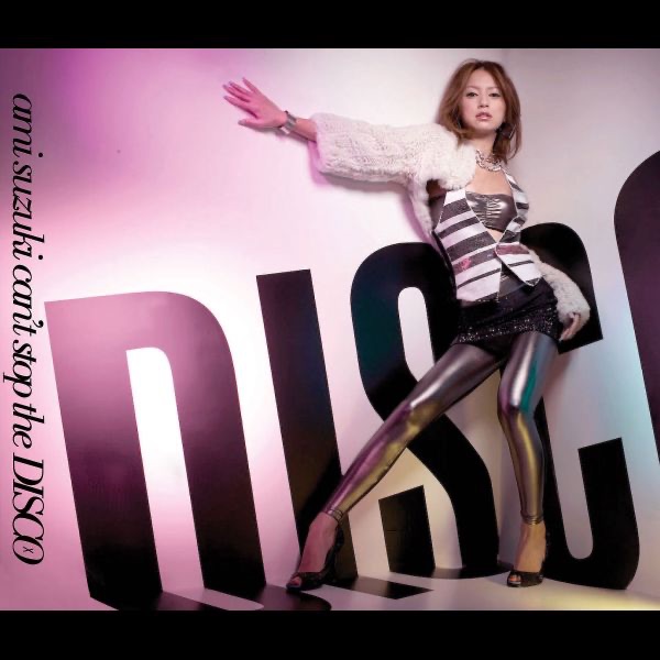 can't stop the DISCO - EP