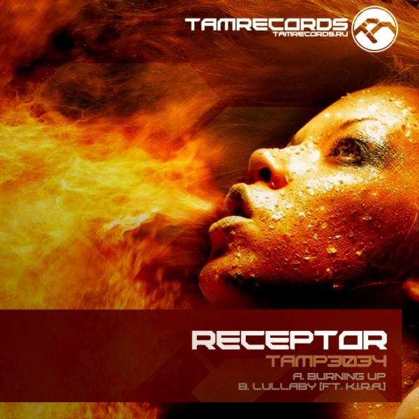 Обложка альбома «Burning Up, Lullaby - Single» — Receptor