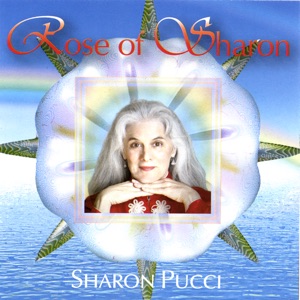 Rose of Sharon