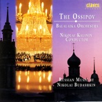The Ossipov Balalaika Orchestra, Vol IV: Russian Music By Nikolai Budashkin, 1910-1988