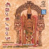 Anuradha Sriram - Thogai Mayil
