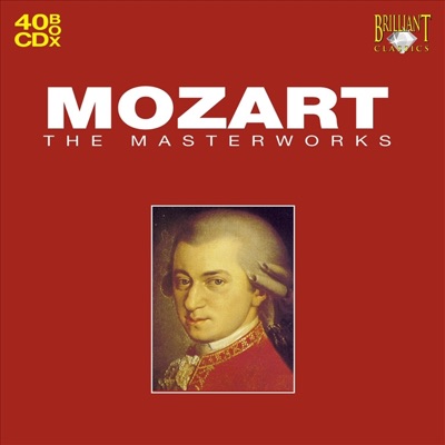 Piano Quartet In e Flat Major KV 493: Larghetto-thumbnail