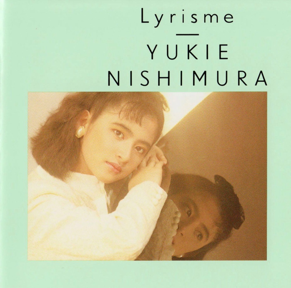 Lyrisme