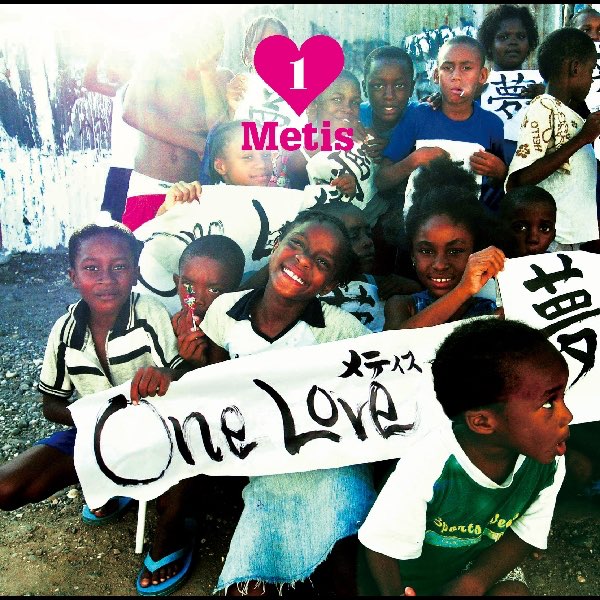 ONE LOVE - Metisのアルバム - Apple Music