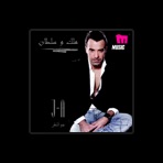 Joe Ashkar