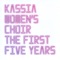 Niska Banja - Kassia Women's Choir lyrics