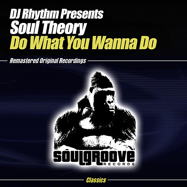 Do What You Wanna Do - EP
