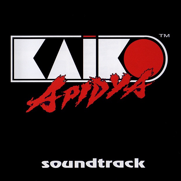 Apidya (Soundtrack from the Video Game)
