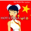 Hot China Vol. 2 - A selection of the finest chillhouse tracks selected by Don Gorda