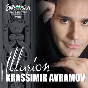 Illusion (Bulgarian Song for Eurovision 2009) - Single