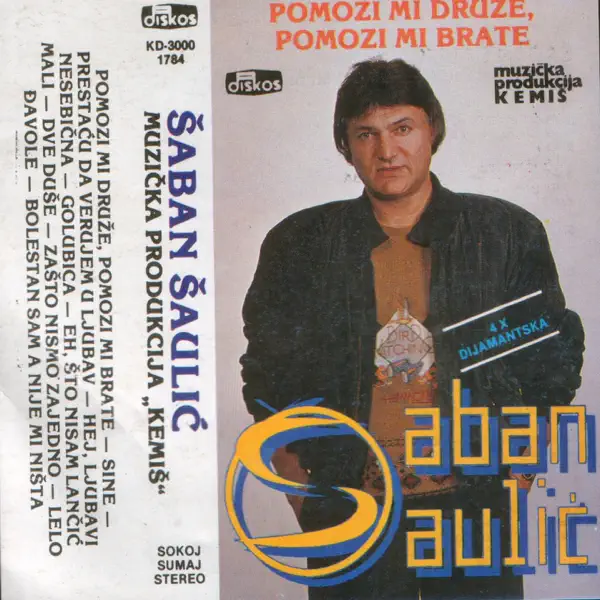 Golubica — Šaban Šaulić