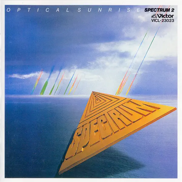 Spectrum Final / Spectrum 6 (Live at Budokan, 9/22/1981) - album
