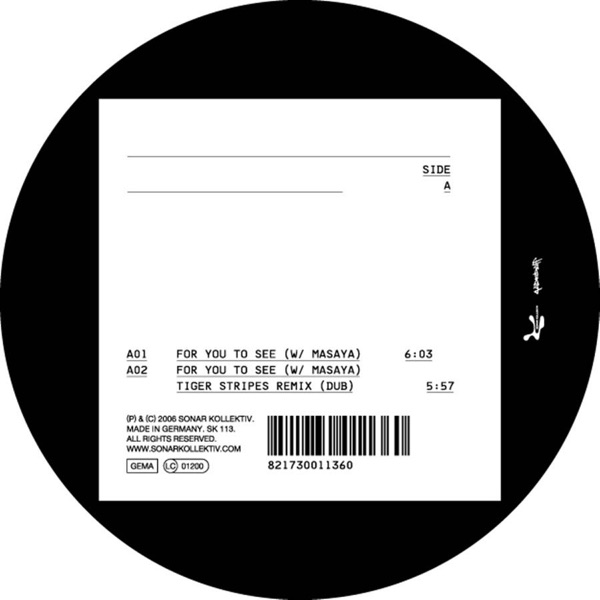 For You to See - EP